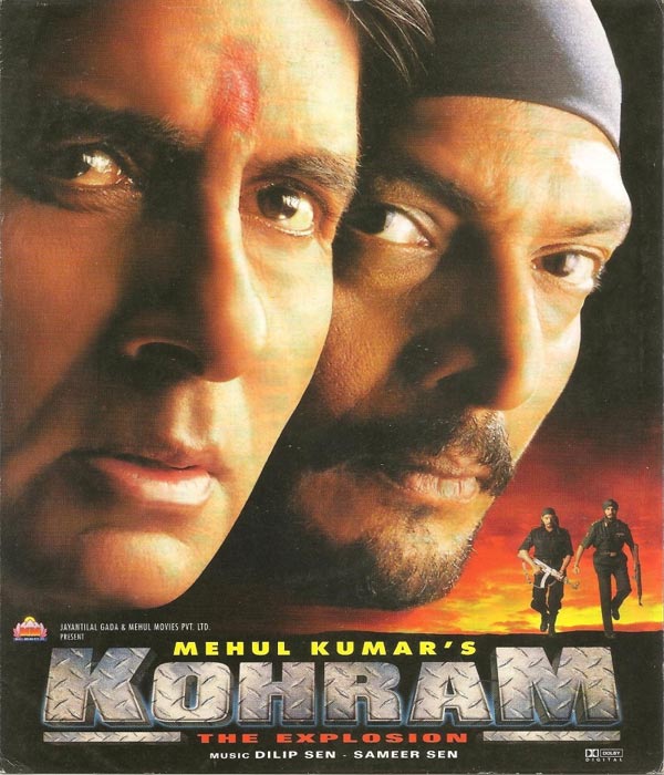 Kohram