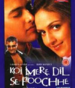 Koi Mere Dil Se Poochhe