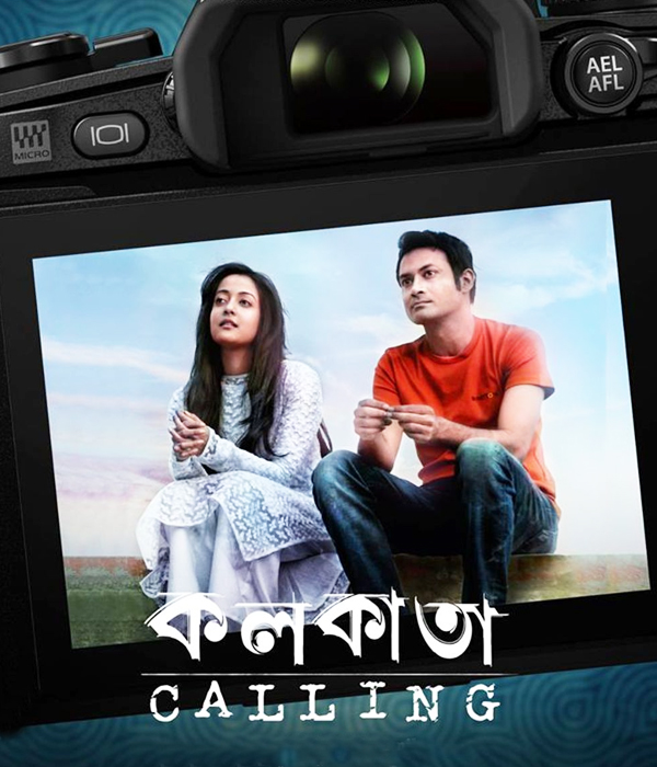 Kolkata Calling