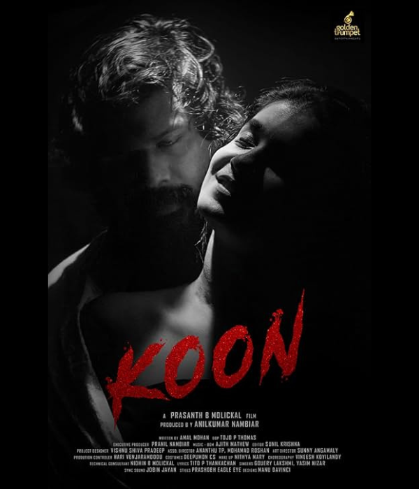 Koon