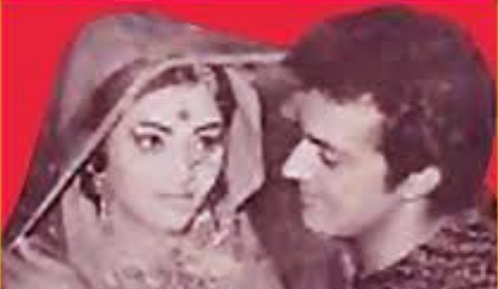 Kora Anchal