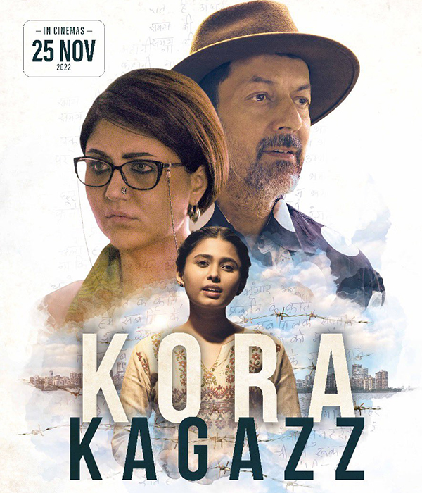 Kora Kagazz