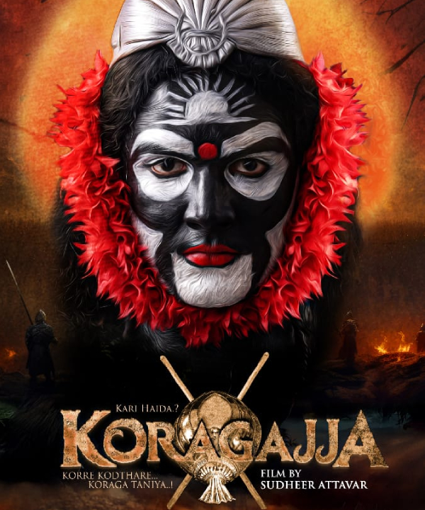 Koragajja