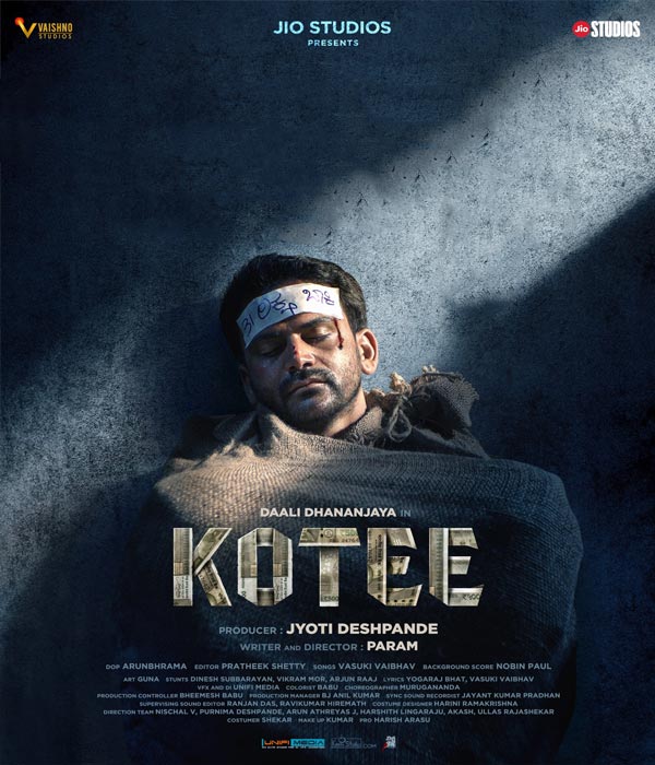Kotee