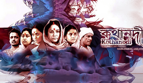 Kothanodi