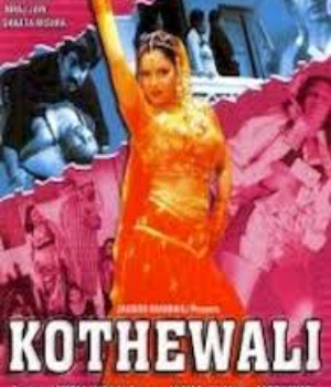 Kothewali