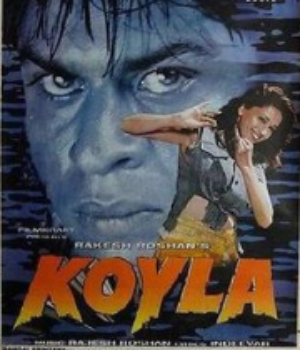 Koyla