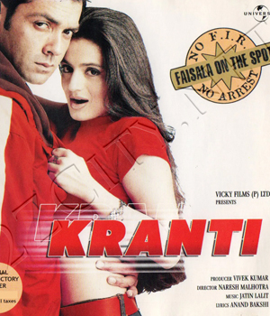 Kranti