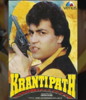 Krantipath