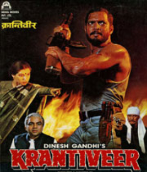 Krantiveer