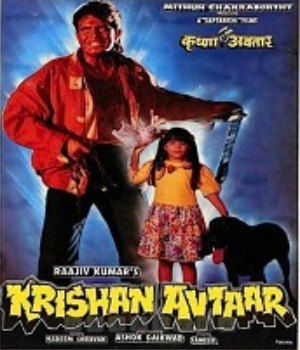 Krishan Avtaar