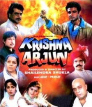 Krishna Arjun
