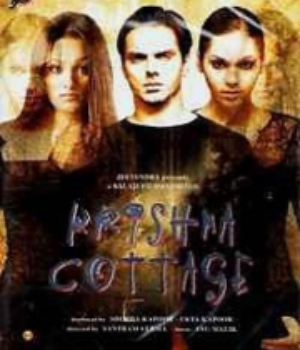Krishna Cottage