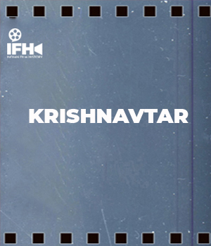 Krishnavtar