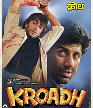Kroadh