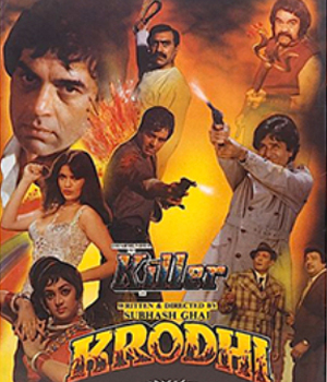 Krodhi