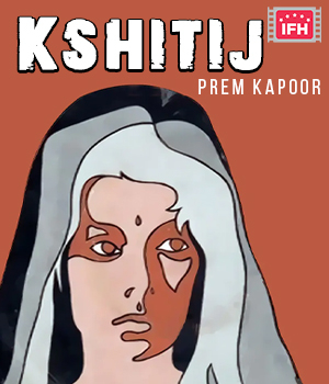 Kshitij