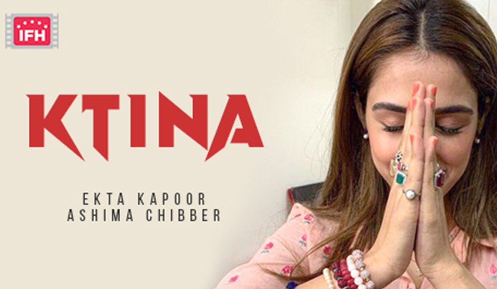 KTina