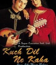Kuch Dil Ne Kaha