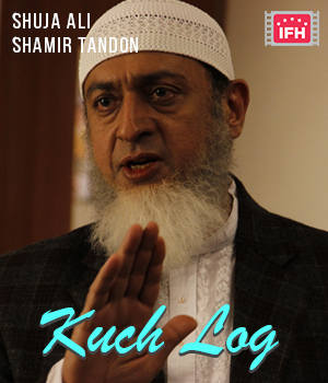 Kuch Log