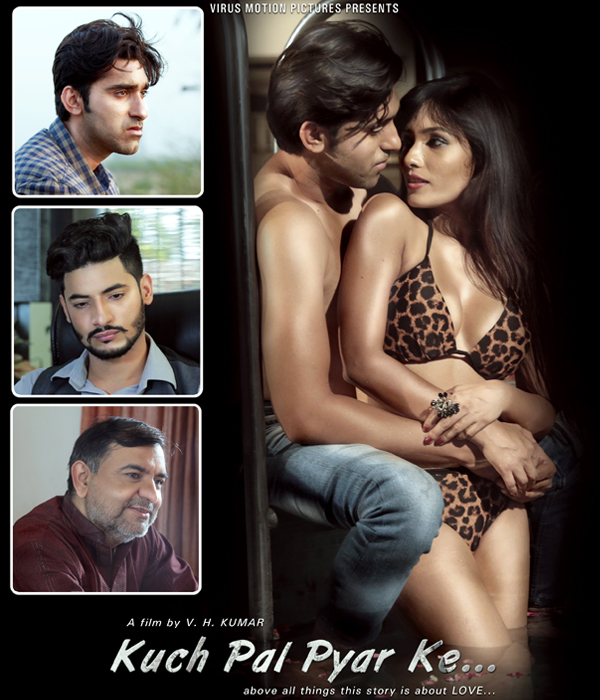 Kuch Pal Pyar Ke