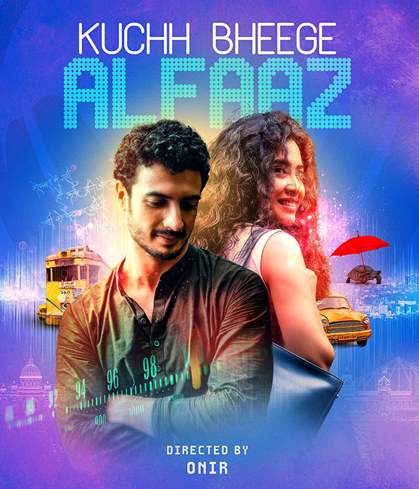 Kuchh Bheege Alfaaz