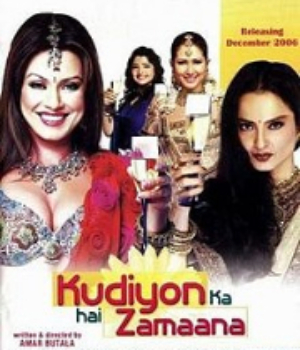 Kudiyon Ka Hai Zamana