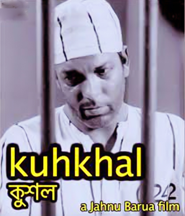 Kuhkhal