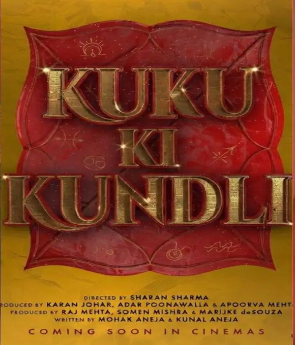 Kuku Ki Kundli