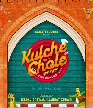 Kulche Chole