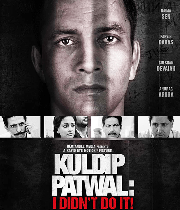 Kuldip Patwal: I Didn`t Do It!