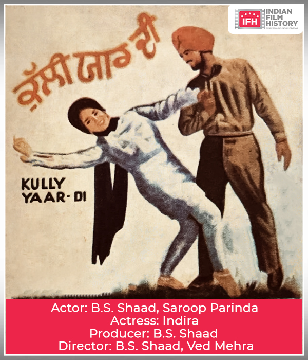 Kulli Yaar Di