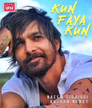 Kun Faya Kun