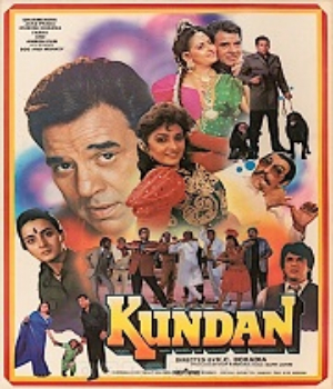 Kundan