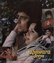 Kunwara Jeeja 