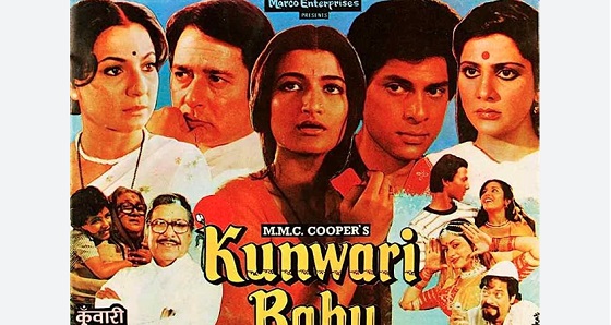 Kunwari Bahu