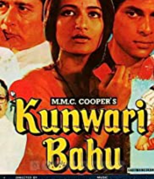 Kunwari Bahu