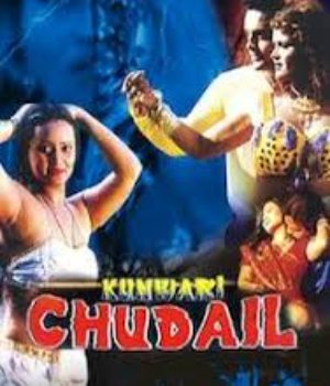 Kunwari Chudail