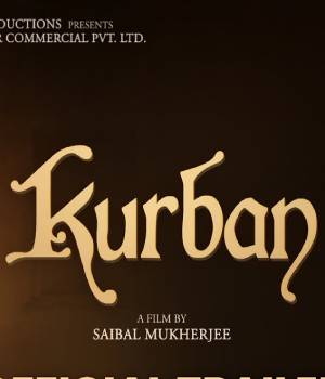 Kurban