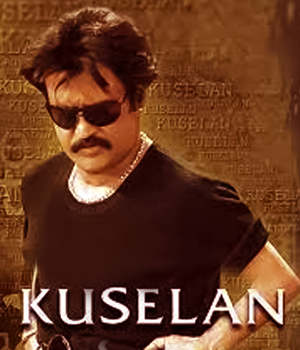 Kuselan