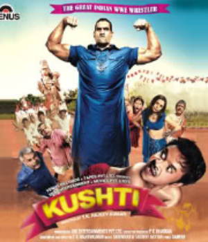 Kushti