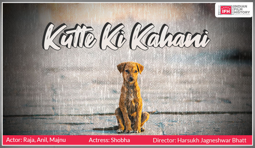 Kutte Ki Kahani