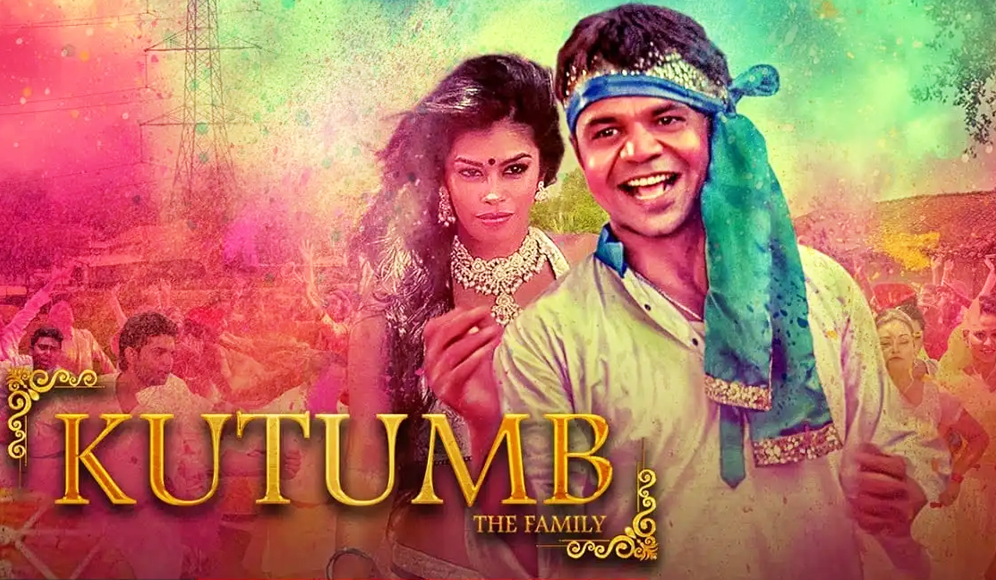 Kutumb The Family