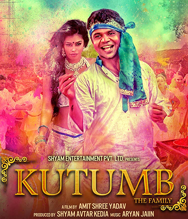 Kutumb The Family