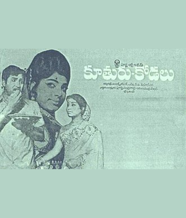 Kuturu Kodalu
