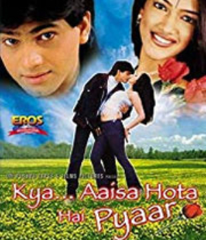 Kya Aisa Hota Hai Pyaar