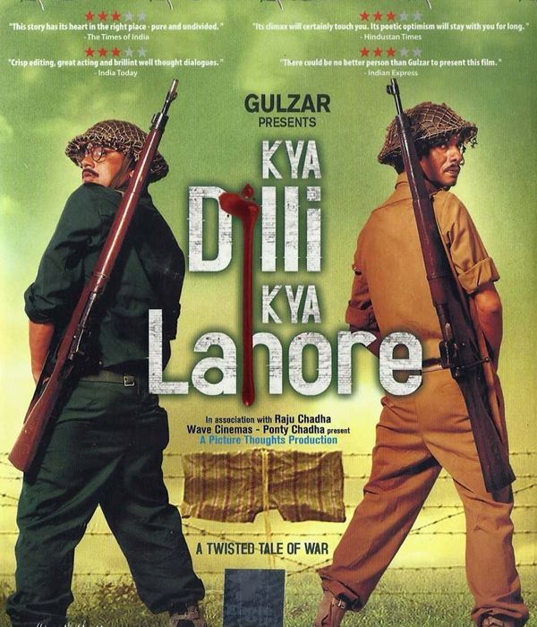 Kya Dilli Kya Lahore