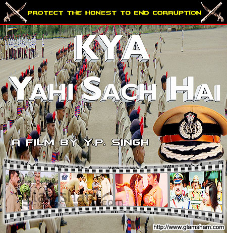 Kya Yahi Sach Hai