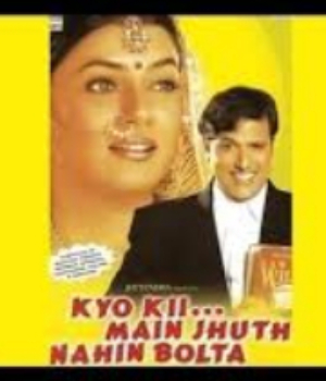Kyo Kii Main Jhuth Nahin Bolta