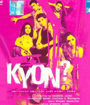 Kyon